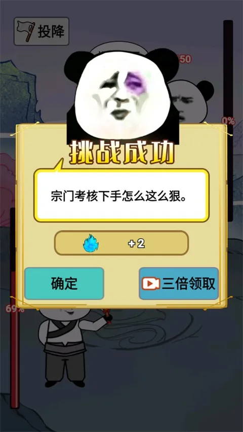 ����֮���Ǵ�����������