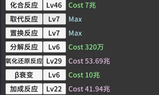 ԭ�ӱ���MOD���ײ˵�