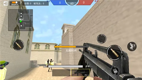 ǹս��ҫ��Ӣ���ò˵��ƽ��