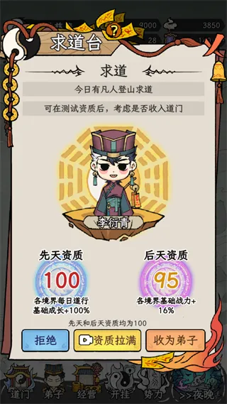 �˲���ĵ������ò˵��������°汾