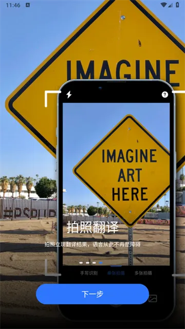 AIɨ���(����ɨ������)