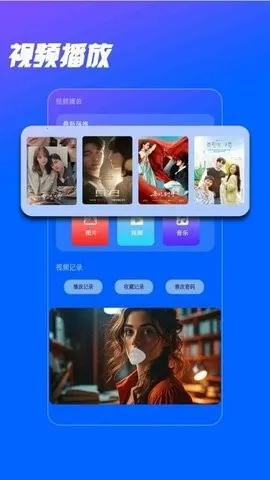 ����������(��Ƶ�ļ�����)