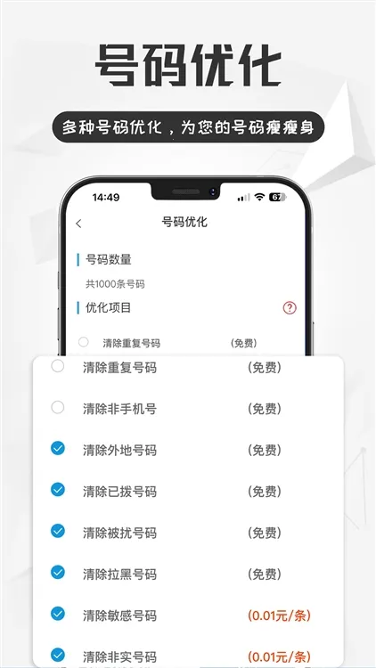 ������2026���ذ�װ