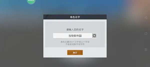 ��������MOD���ײ˵�