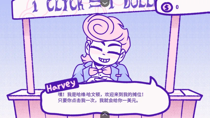 ѪǮ�ٷ�����