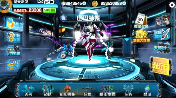 ��ս����Ϸ�ƽ��