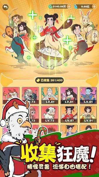 С���ʵ��ƽ��