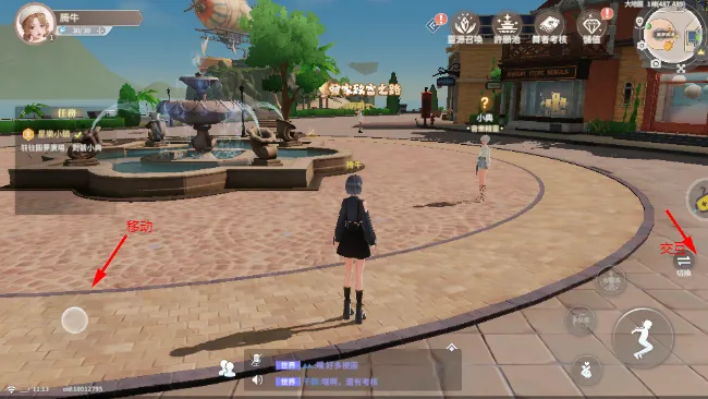 �����Ǽƻ��ƽ��������ʯ����