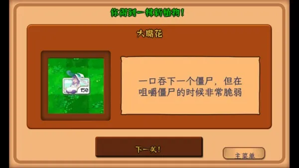 ֲ�����ս��ʬׯ��������