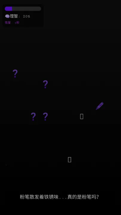 ��У��Ļ��������ֻ���