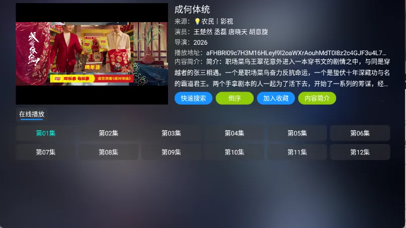 ���Ӱ�Ӱ�׿���ֻ���