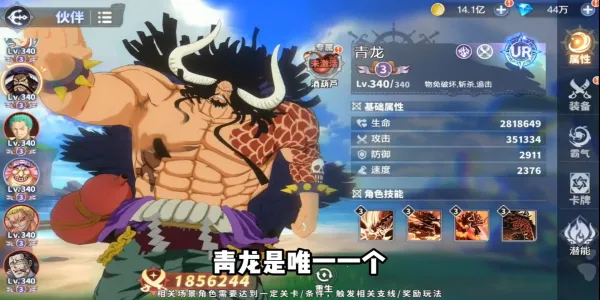 ����Ԫ��ð�������ر�2026���°汾