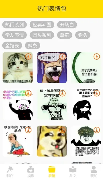 DIY���������2026���ذ�װ