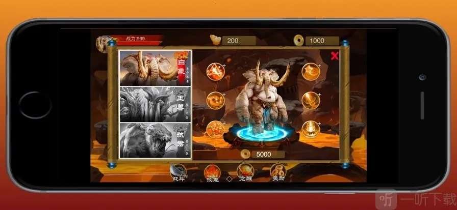 ԭʼ��ʿ(q�ȴ�����Ϸ)