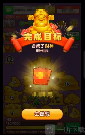 �ƽ�����2026�ٷ�����