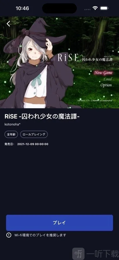 DL Play Box�����ֻ���