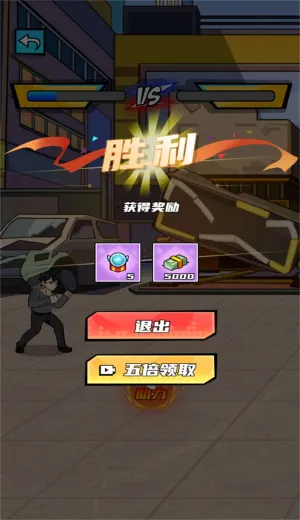 ������Ϯ֮·2026�ٷ����°汾