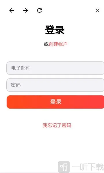 MyScript Math2026���ذ�װ