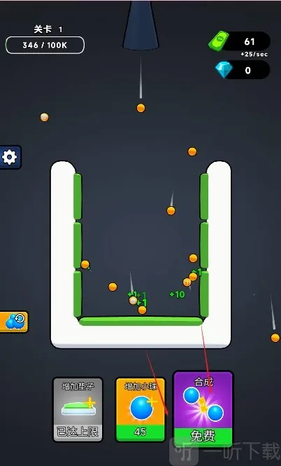 �޵кϳ�(�ϳ�С��׬���)