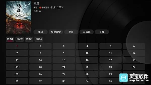 ��ʱ����ӵ���(������Ƶ����)