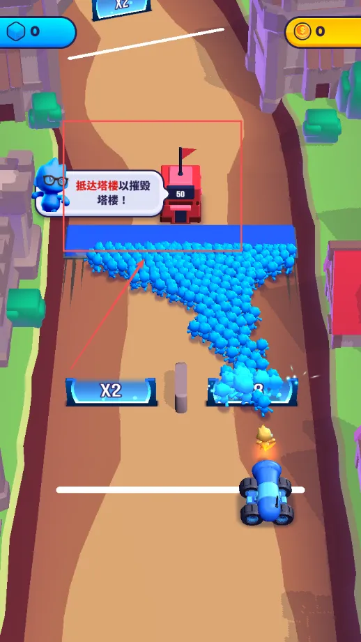 炮弹人冲冲冲免费内购 炮弹人冲冲冲免费内购