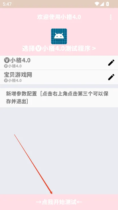 С������9.0