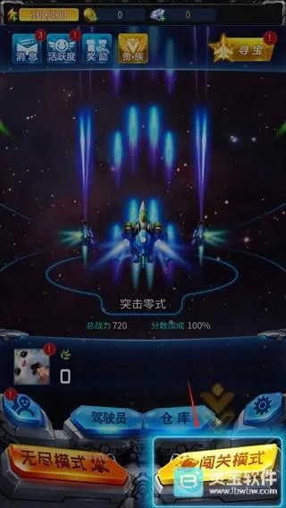 ����ս������2026���°汾