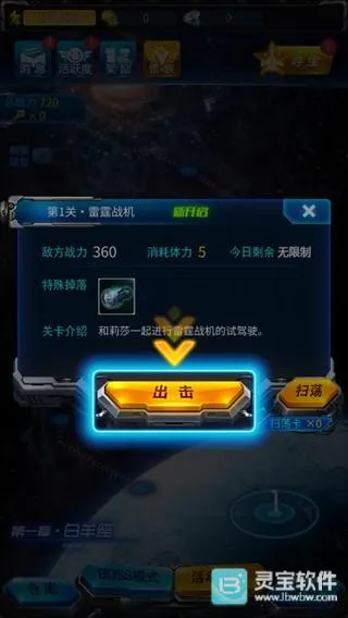 ����ս����������Ϸ����2