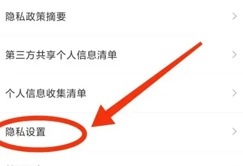 2345������ԭ��