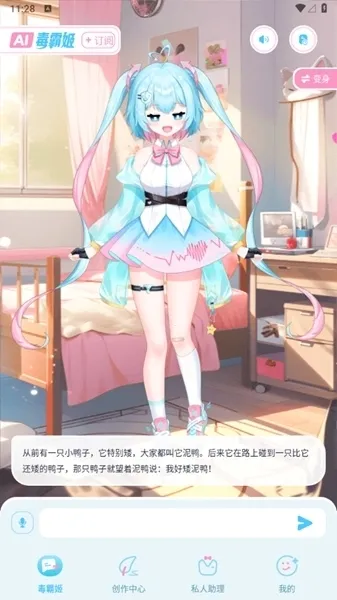 ���Լ��������