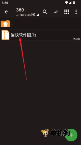 zarchiver pro ��׿��