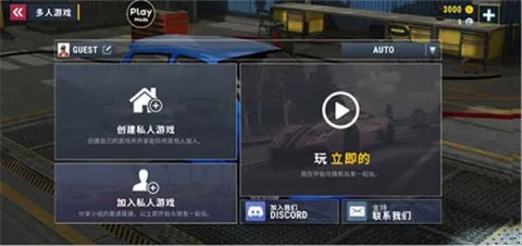 ��������ģ�����ƽ������