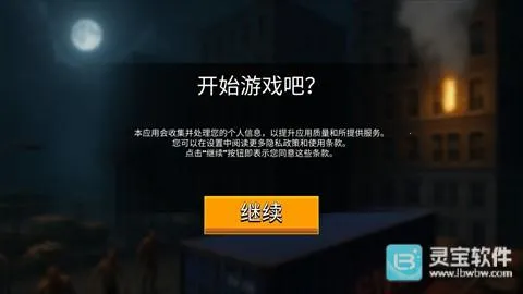 �߾�����ģ�����ƽ������