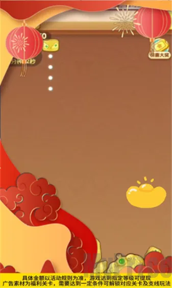 ���ټ��������ֻ���