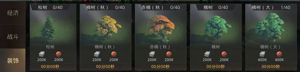 ����ս���ƽ�������ڹ�