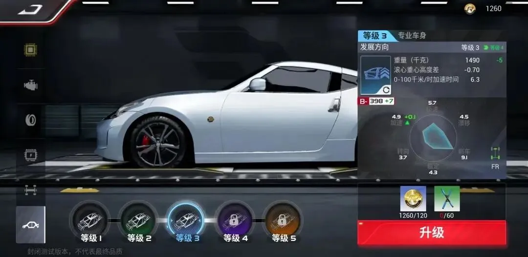 �۷弫��(��Ϊ��������Ϸ)