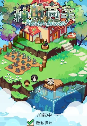 ��������ƽ��1.3.6