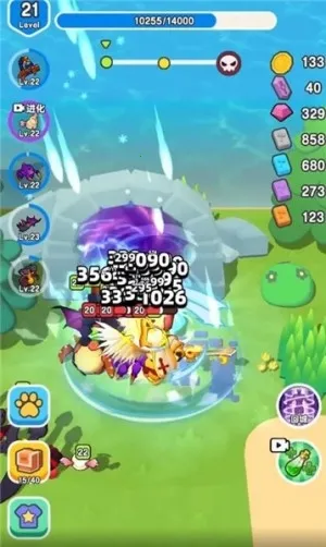 ��Ҫ��װ�������޸���