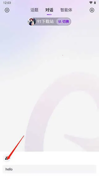 glow���عٷ�����