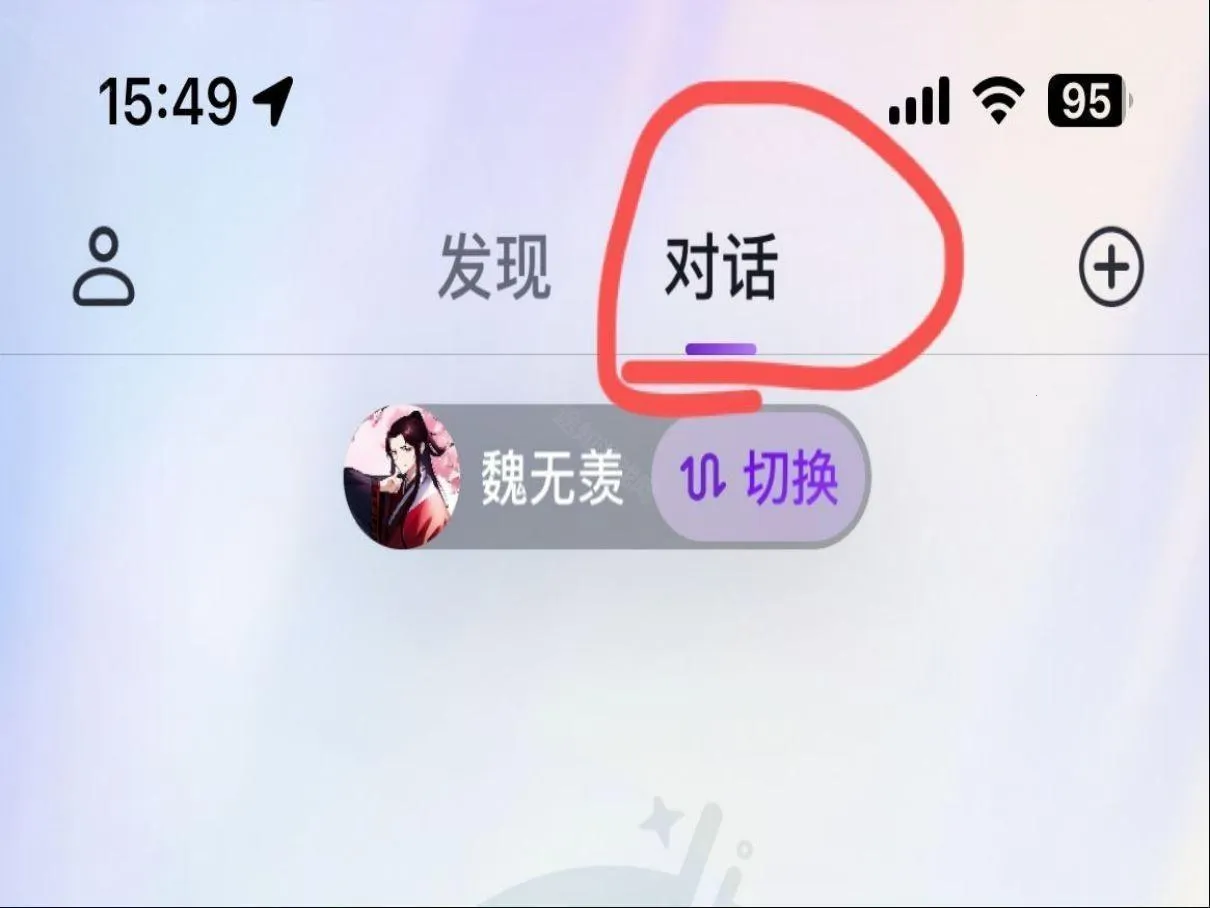 glow���عٷ�����