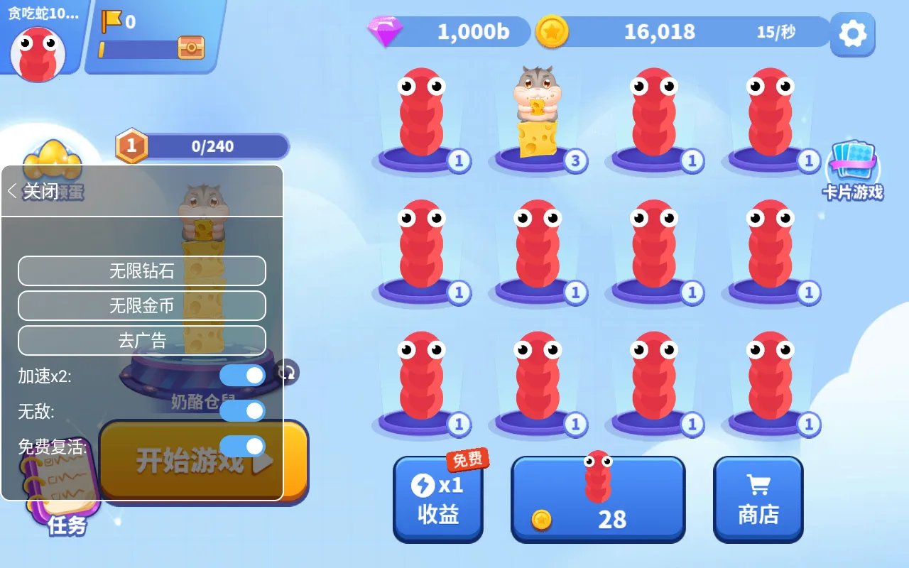 ̰���߽������ƽ������Ƥ��