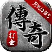 �¹�3��׿���ֻ���