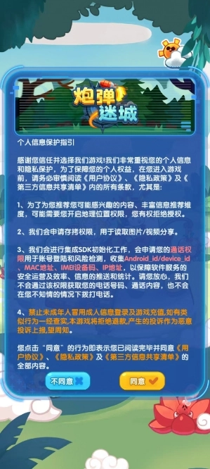 �ڵ��Գ�2026����