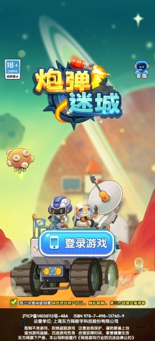 �ڵ��Գ�2026����