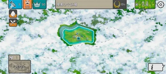 �ٺ�˾MOD���ײ˵�