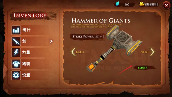 ������ʿ¡����mod�˵���