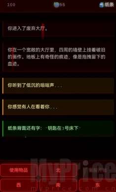 ��Ժ����2026����