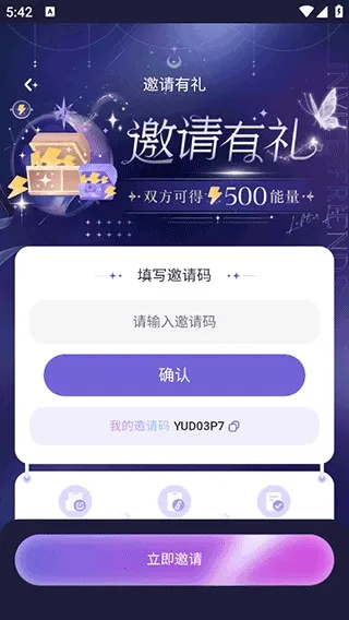 �ƴ�Ԫ�����ƽ������