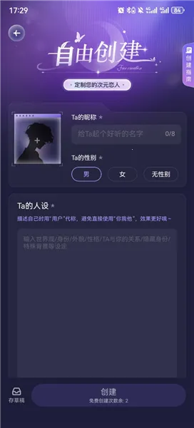 �ƴ�Ԫ�����ƽ������