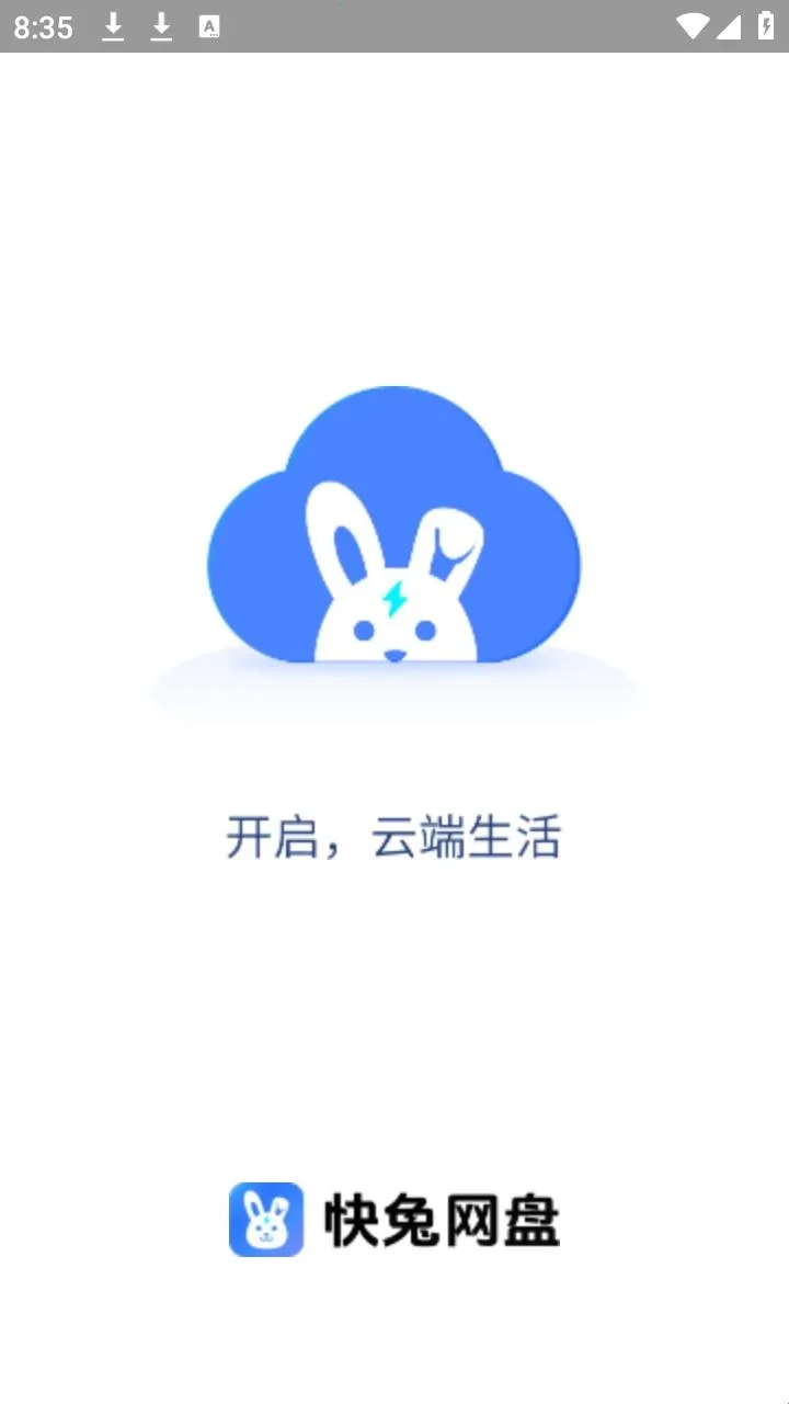 �ǳ�����2026�ٷ�����